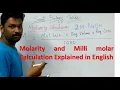 Molarity and Milli molar Calculation