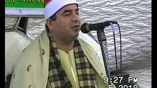 الشيخ محمد يحيى الشرقاوي ختام البكارية السنبلاوين 1 5 2018 