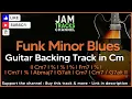 Funk Fusion Blues / Minor Blues Guitar Backing Track in Cm