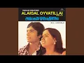 Download Lagu Vadi En Kappa Kelanga / Dialogue : Hey Kirk Pasangla (Alaigal Oyvatillai)