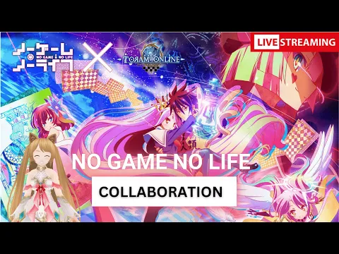 Download MP3 🔴 No Game No Life Collaboration | Toram Online | Xen'Rani