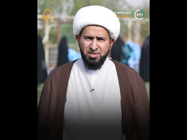 ⁣1000 متوجة بتاج الحشمة في العاصمة بغداد تشارك في مهرجان التكليف السنوي ضمن فعاليات أسبوع العفاف
