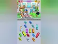 Crowd Express level 381 walkthrough solution