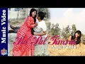 Download Lagu Pal Pal Timrai | New Nepali Song 2018 By Anju Panta | Ft. Prince/Usha/Susmita