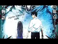 Lagu Jujutsu Kaisen 0 _ AMV (ABCDEFU x Hot Girl Bummer) R.F