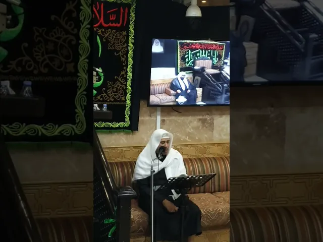 ⁣لحظة مميزة من البث المباشر