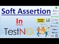 Hard Assertion And Soft Assertion in TestNG Pradeep Nailwal