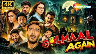 Ajay Devgn - Best Horror Comedy Film | Golmaal Again Full Hindi Movie | Tabu, Parineeti Chopra