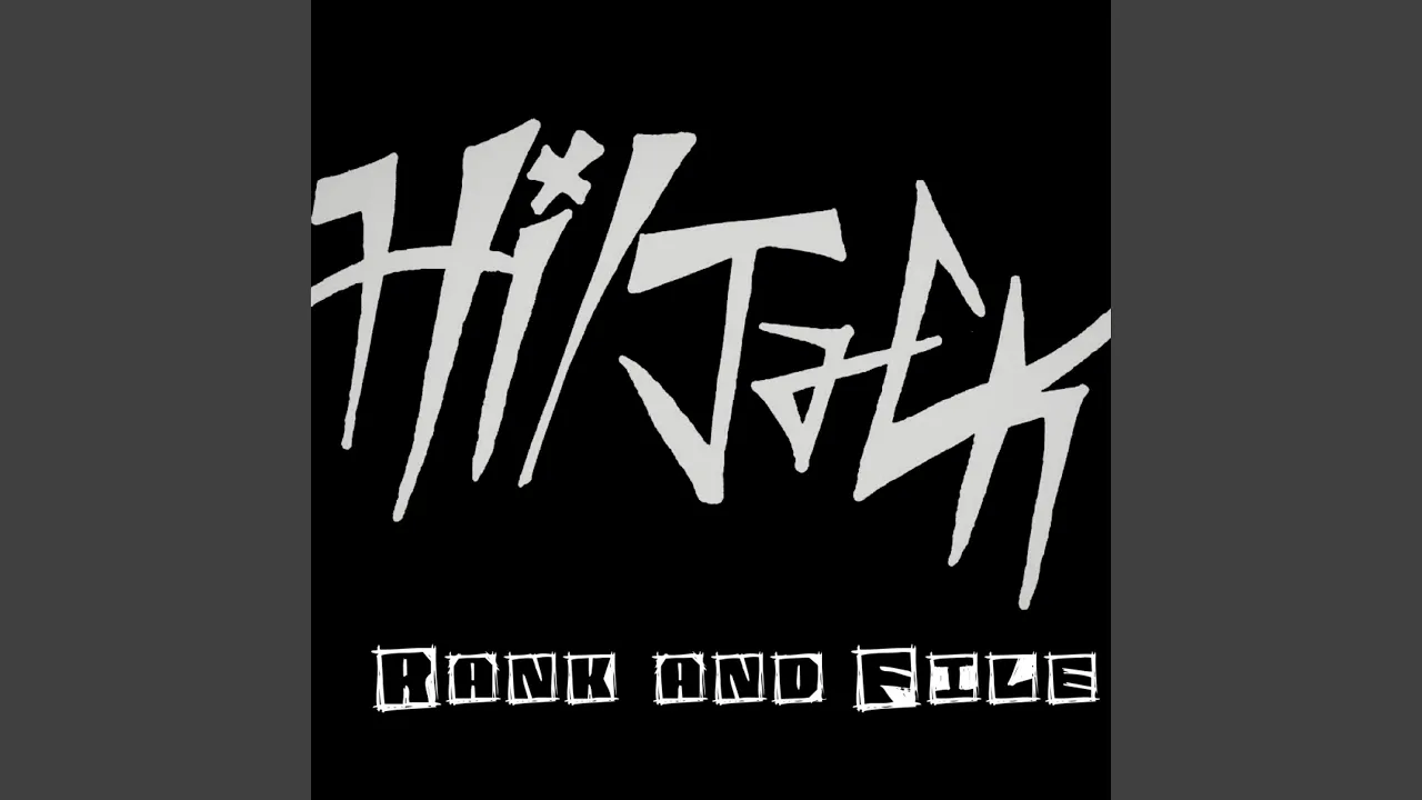 Don't Wanna See You Anymore