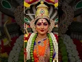 Download Lagu amman songs 🔥🔱 #amman #ammanviralvideo #amma #ammansongstamil #ammanews #shortsviral #ytshorts #song