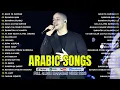 Lagu Maher Zain New Ramadan Songs 2026 🤍 Ya Habibi Ya Muhammad, Ramadan Vibes 🌿 Islamic Playlist