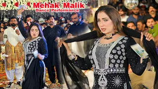 Sari Zindgi Bhar Kamnday Han | Mehak Malik | New Dance Performance 2026