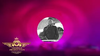 الاخرس سكابا ريمكس Akhras Skaba Remix DJ SHARKIA 