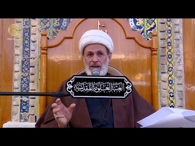 ⁣مسائل الصوم (2) | الشيخ عبد السادة الجابري | (36)