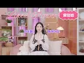 Download Lagu ReVeluv🩷 I Like A Flower | IRENE 아이린 'Like A Flower' 응원법
