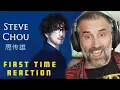 Download Lagu 周傳雄 黃昏 Steve Chou - Huang Hun (Sunset) First time reaction