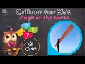 Lagu Culture for Kids | Monuments and Landmarks | Angel of the North