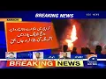 Fire at Gul Plaza Shopping Plaza On MA Jinnah Road Karachi | Rescue Underway