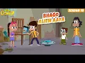 Bhago Alien Aaya | Titoo Funny Cartoon | S10E17 | Hindi Cartoon for Kids #titoo