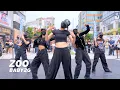 Download Lagu [4K] NCT x aespa 'ZOO' 커버 댄스 Dance Cover💕 2025 GLOBAL K-POP DANCE CONTEST #BABY2G