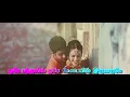 ஆனந்த தாண்டவம் - கனா காண்கிறேன் தமிழ் பாடல்வரிகள் | ஜி. வி. பிரகாஷ் குமார்