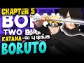 Boruto Two Blue Vortex Chapter 5 Tamil Manga Explained RK Clan