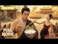 Download Lagu 【ENG DUB】🔥Poor Guy Time-Travels with 10kg Rice Porridge! 🍚 Pickles to Power? From Zero to Tyrant