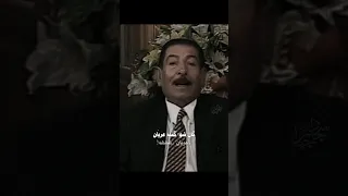 قصة المرحوم عريان السيد خلف والضابط الاردني   ابن الكلاش    المصمم سجاد جبار  شعر دندنها