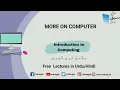 More on Computer Computer Science Lecture Sabaq pk
