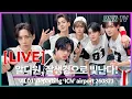 260821 LIVE ALPHADRIVEONE - RNX tv