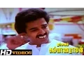 Lagu Appappoi Ammammoi... Tamil Movie Songs - Japanil Kalyanaraman [HD]