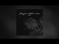 Büyük Hatırın Var (Remix) - Gülşen & Gökhan Koşar