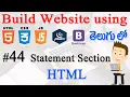 How to Build Website using Html CSS JS jQuery Bootstrap - Statement Section HTML