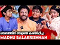 Download Lagu Madhu Balakrishnan Family Interview | Onam 2022 | Indiaglitz
