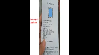 TPASS EAsy to USe for Foreigners in Taiwan