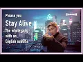 Download Lagu Jungkook – 'Stay Alive' full song (Prod. SUGA of BTS) OST 7FATES: CHAKHO 2022 [ENG SUB][FullHD]