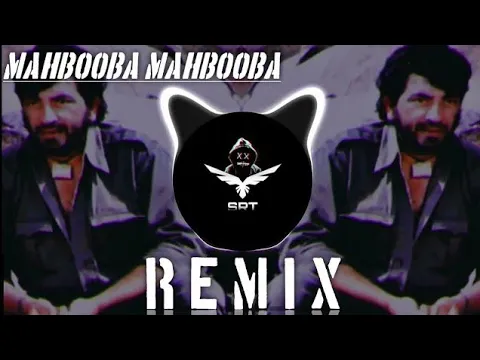 Download MP3 Mahbooba Mahbooba | New Remix Song | Hip Hop | High Bass | Sholay Trap | Mai Or Tu Reels | SRT MIX