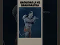 Lagu हनुमान जी v/s ब्रह्मास्त्र 😳🙏🏼🚩#hanuman #hanumanji #jaishreeram #shortsfeed #shorts #ytshorts #yt