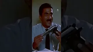 أنت هاتشتغليلي 