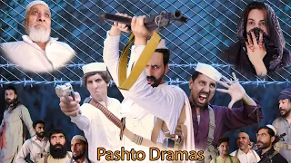 pashto film productions duzmariwood