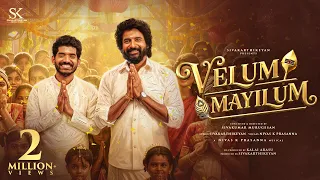 velum mayilum sivakarthikeyan nivas k prasanna sivakumar murugesan sk productions indie