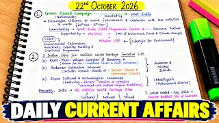 22nd October 2026 || Daily current affairs || Handwritten notes || An Aspirant !