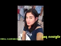Download Lagu DEWI PURWATI - BANGKU TUA JADI SAKSI