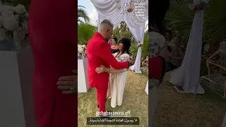 الشابة يمينة في حفل سبوع ابنة الشاب وحبد 