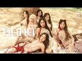 Download Lagu 4EVE - คิดคิด ( Let me know ) | Official M/V