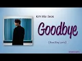 Kim Min Seok (김민석) of MeloMance (멜로망스) – 작별인사 (Goodbye) [Color_Coded_Rom|Eng Lyrics]