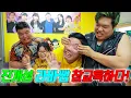 Download Lagu 진개성 라바,에바 참교육 하다ㅋㅋㅋ(ft.돈을 함부로 빌리면 안 되는 이유)
