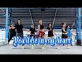 Download Lagu YOU'LL BE IN MY HEART (Thai budots remix) dj rex John remix | tiktok trend | dance workout