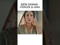 Lagu Main Zameen Tu Aasman Episode 4,5,6 | Feroze Khan Attitude \u0026 Hiba Bukhari#ferozkhan#viralshorts2025