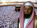 Download Lagu 49 Al Hujurat Saoud Shuraim HD